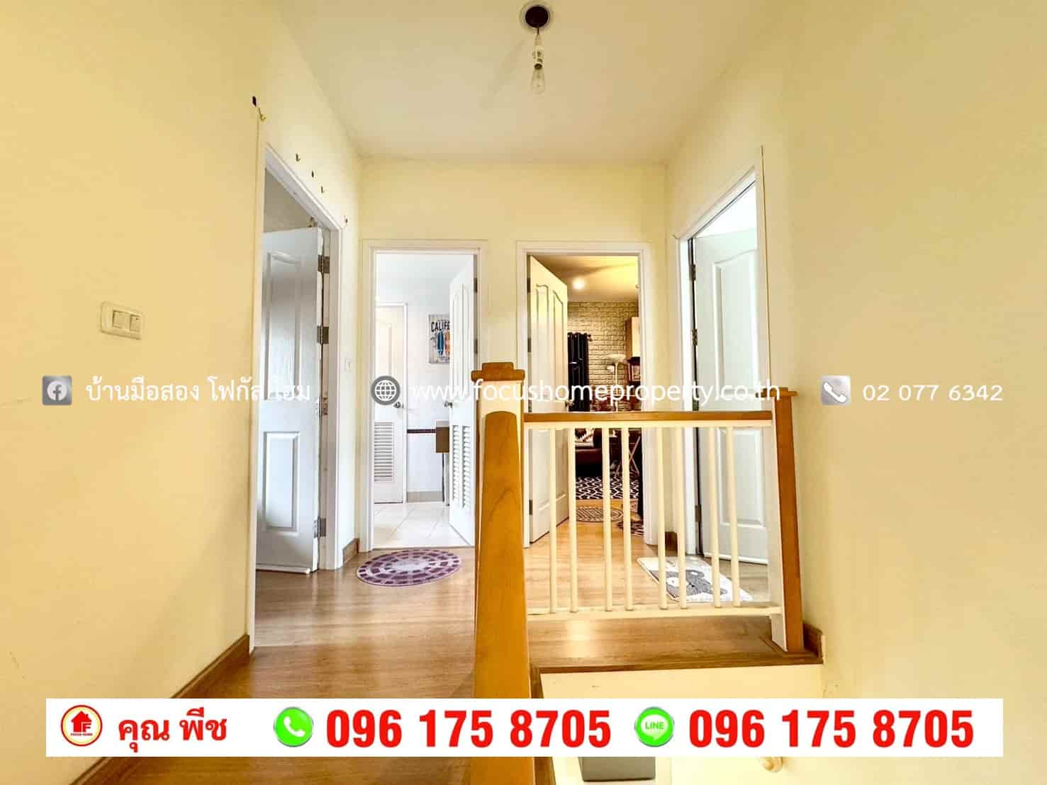 ขาย บ้านแฝด หมู่บ้าน ภัสสร 39 บางกรวย